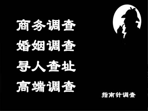 高青侦探可以帮助解决怀疑有婚外情的问题吗